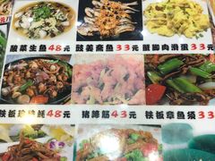 -瑞记湛江鸡饭店·粤西第一鸡(粤垦店)