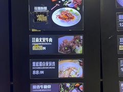 -龚记海鲜20年老字号