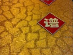 -胖太太四川麻辣排骨串(镇江路分店)