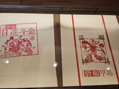 -嘉华鲜花饼·现烤(昆明老街店)