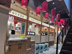 -饭橘汉江码头·乡野土菜馆(静安路店)