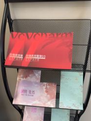 -上海玫瑰医疗美容医院