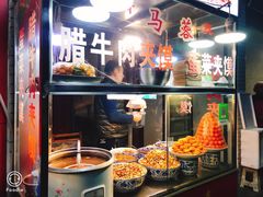 -老马家马蓉蛋菜夹馍·腊牛肉夹馍(回民街店)