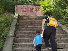 -金堂县云顶石城风景区