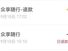 -UME影城(中国巨幕高新店)
