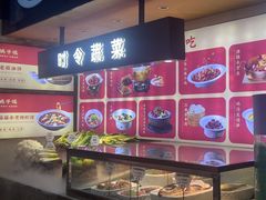 -鸽子侯·家宴·平价海鲜(市图书馆店)