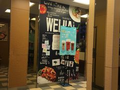 等位区-魏家凉皮(西安秋林宏业商厦店)
