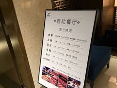-手佳·水疗汇(嘉益店)