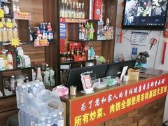 -溢心园香河肉饼总店