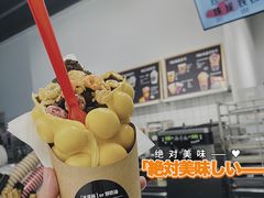 -橘时JUICE  TIMES(中茵海华店)