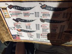 -小木屋米酒店总店