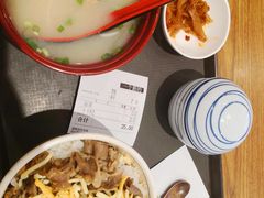 -食其家·牛丼咖喱(A世界店)