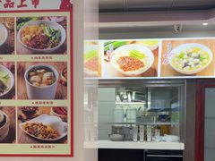 -日月永和中国餐饮名店(东湖店)