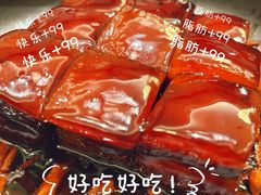 -福1015(愚园路店)