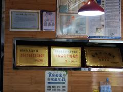 -香满锅老北京羊蝎子火锅·家常菜(新街口店)