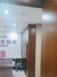 -厦门美莱整形美容医院