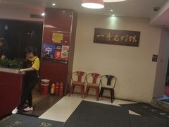 -金陵一哥龙虾馆(三牌楼总店)