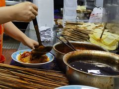 -马三洋芋片(兰州总店)