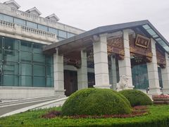 -北京宽沟会议中心