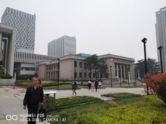 -烟台市博物馆