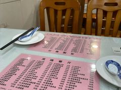 -茂隆餐厅(进贤路店)