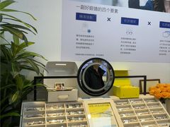 -天空之镜眼镜店蔡司依视路配镜授权零售店(望京颐堤港店)