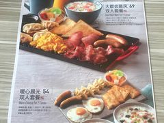-必胜客(东莞地王店)