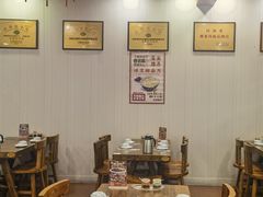 -老雒阳面馆·水席(定鼎门店)