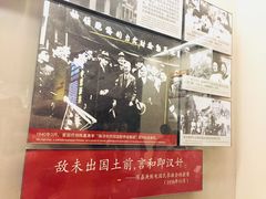 -中国人民抗日战争纪念馆