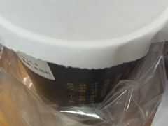 -厝内小眷村(天河南一路店)