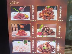 -成事园(兰溪店)