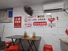 -小吴水煮(羊子巷无任何分店)