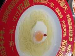 -海底捞火锅(未来城店)