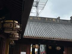 -灵顺寺