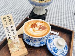 -甲乙丁書店·书茶咖·四合院