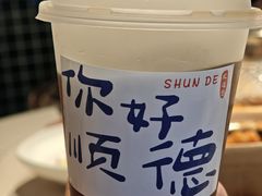 -顺鹅季·非遗烧鹅(六道口店)