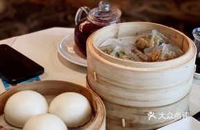 Wild Mushroom Gongcai Dumplings