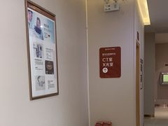 -佛山中大口腔医院·市二级口腔专科医院