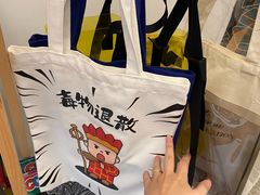 -思南书局·诗歌店