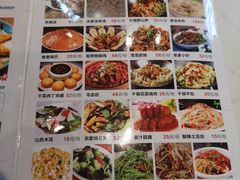 -陈厨(新苑小区店)