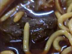 -十八梯眼镜面(五红路店)