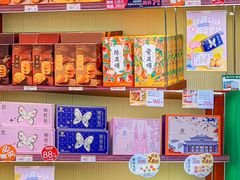 -良枫友信(陈家祠店)