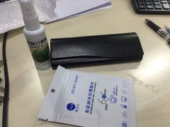 -视野联行眼镜·蔡司·控优点授权(长白万象汇店)