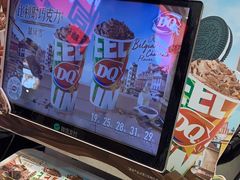 -DQ·蛋糕·冰淇淋(阜盛道店)
