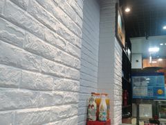-威海渔村(静安旗舰店)