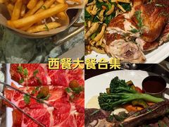 -普朗姆生蚝吧(原建国路店)
