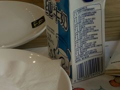 -一品小笼(金融街店)