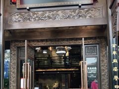 门面-陈麻婆豆腐总店