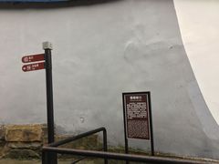 -渣滓洞