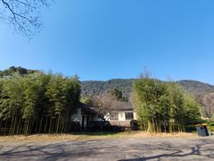 -兰亭风景区